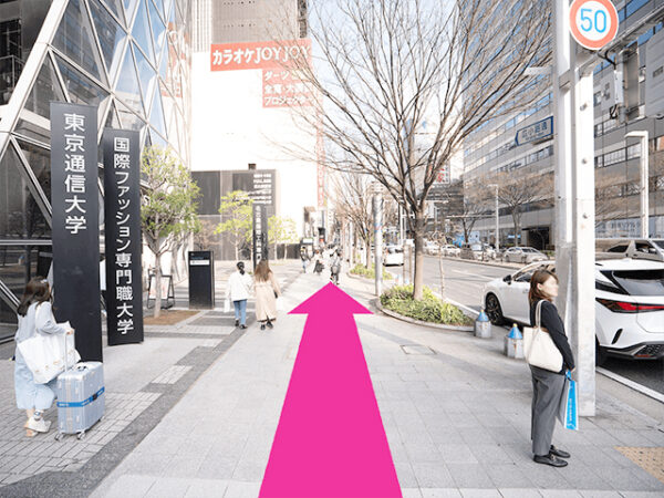 メンズライフクリニック名古屋院の行き方⑥