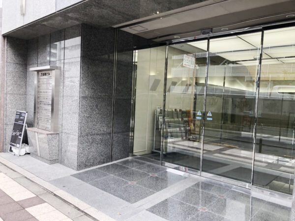 メンズライフクリニック梅田院の行き方⑥