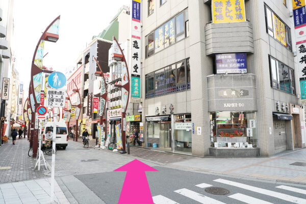 メンズライフクリニック上野院の行き方⑥