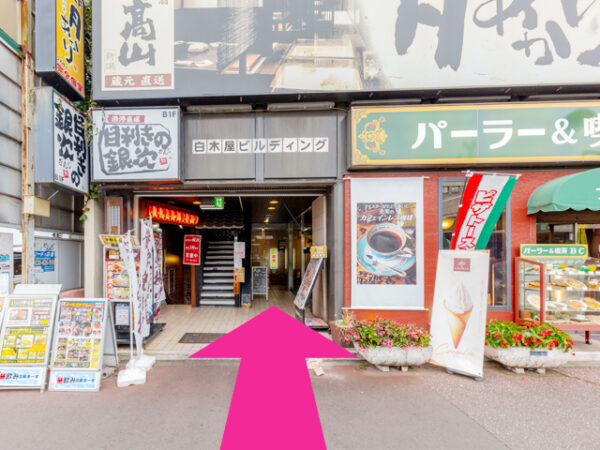 メンズライフクリニック宇都宮院の行き方⑥