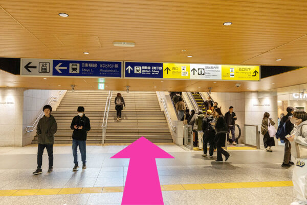 メンズライフクリニック横浜院の行き方②