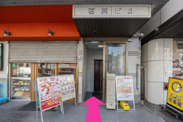 メンズライフクリニック横浜院の行き方⑮
