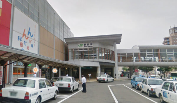 メンズライフクリニック秋田院の行き方①