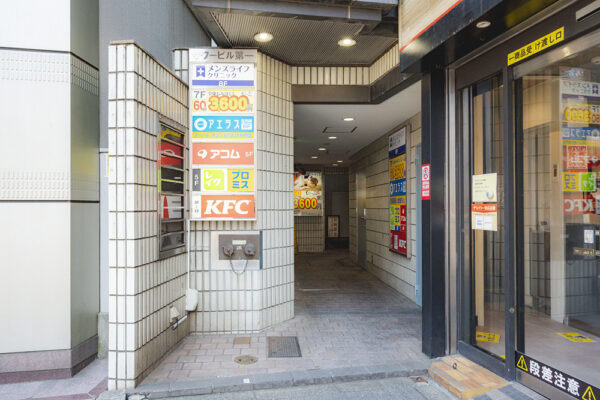 メンズライフクリニック立川院の行き方⑥
