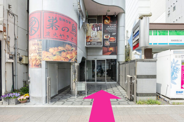 メンズライフクリニック高崎院の行き方⑥