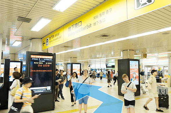 AGAスキンクリニック京都駅前院の行き方①