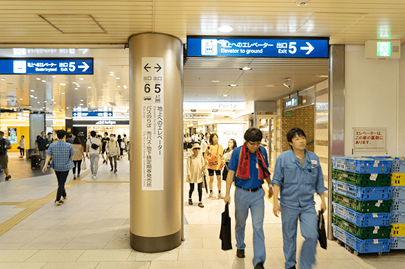 AGAスキンクリニック京都駅前院の行き方②