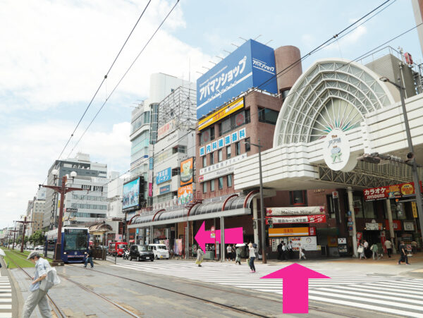 メンズライフクリニック天文館院の行き方①