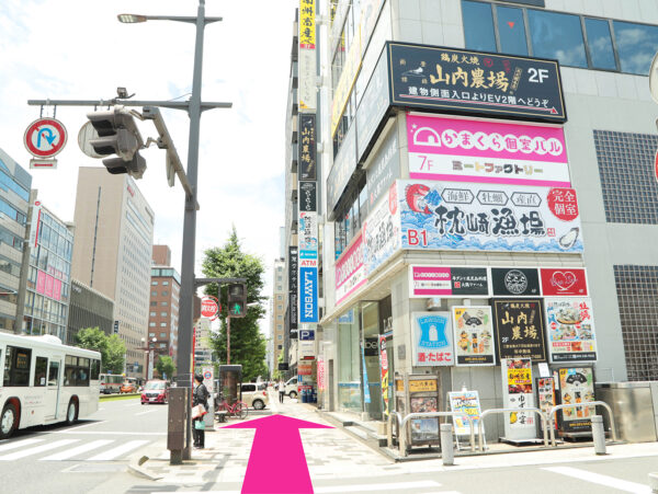 メンズライフクリニック天文館院の行き方④