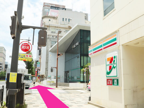 メンズライフクリニック天文館院の行き方⑤