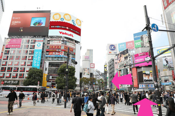 メンズライフクリニック渋谷院の行き方①