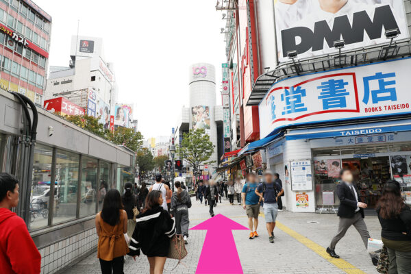 メンズライフクリニック渋谷院の行き方②