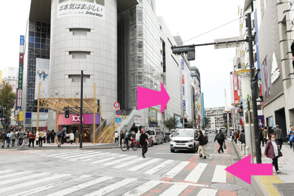 メンズライフクリニック渋谷院の行き方③