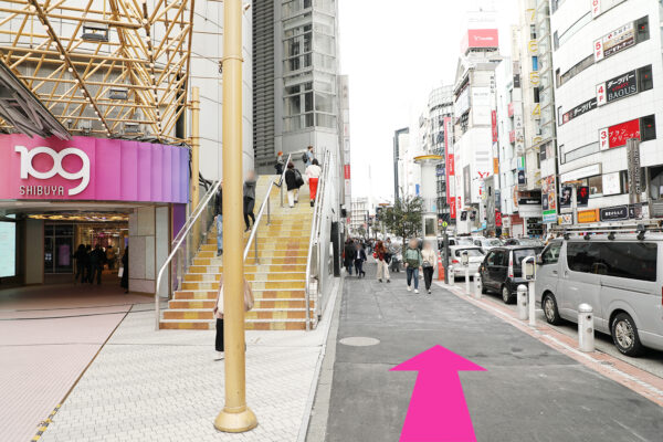 メンズライフクリニック渋谷院の行き方④