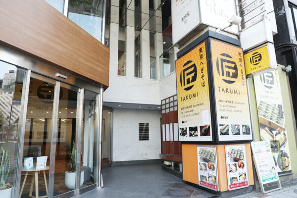 メンズライフクリニック渋谷院の行き方⑥