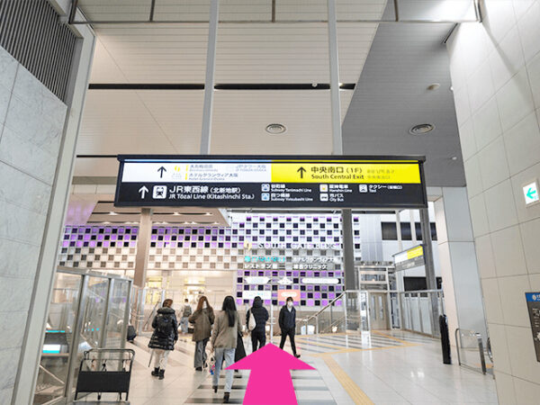 メンズライフクリニック西梅田院の行き方②