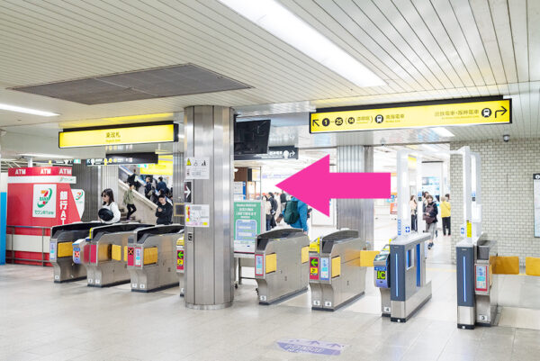 メンズライフクリニック難波院の行き方①