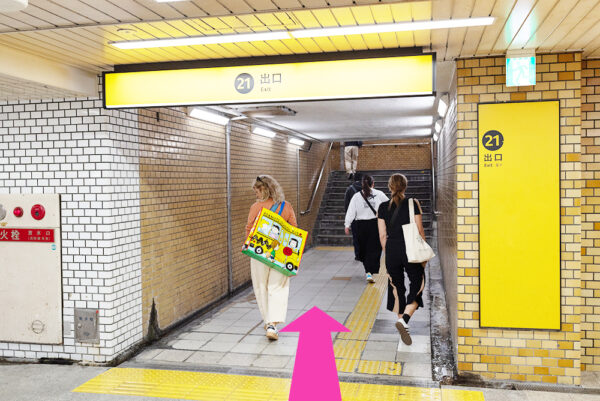 メンズライフクリニック難波院の行き方③