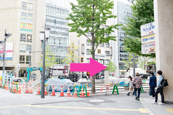 メンズライフクリニック難波院の行き方④
